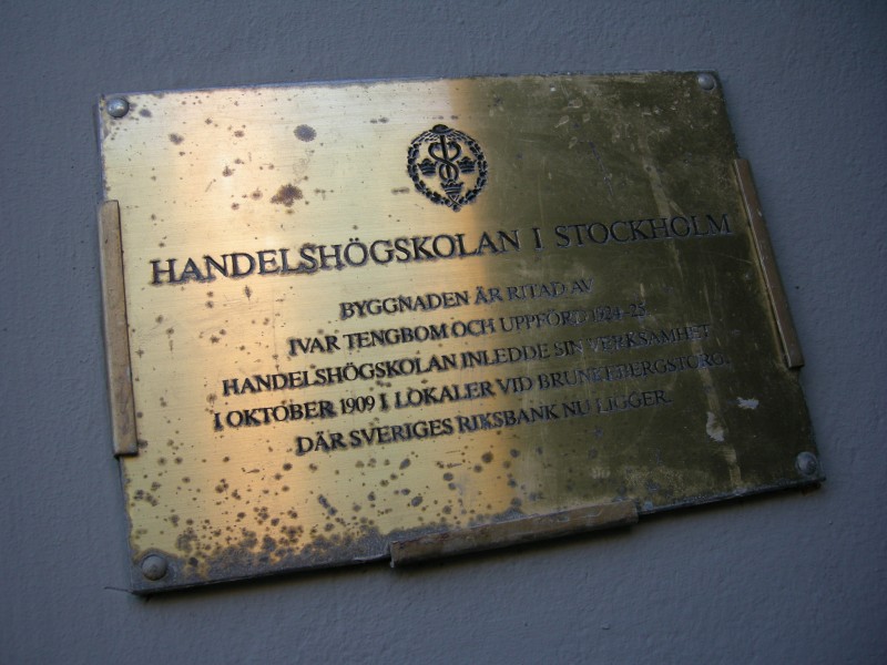 ストックホルム商科大学のロゴ